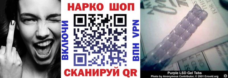 Что такое Богородицк Конопля Alpha-PVP Гашиш Мефедрон