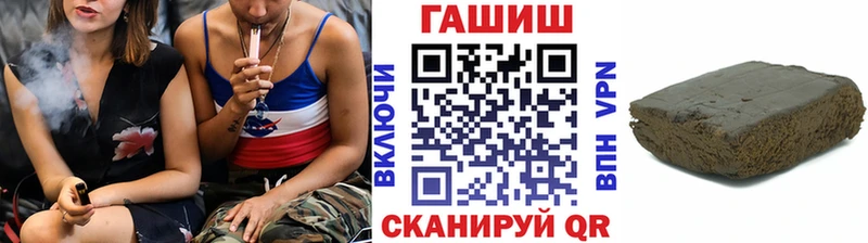 ГАШИШ 40% ТГК  где купить наркотик  Богородицк 