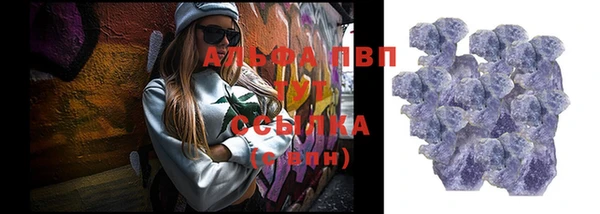 spice Белоозёрский