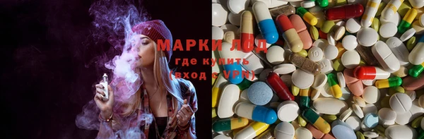 бошки Богданович