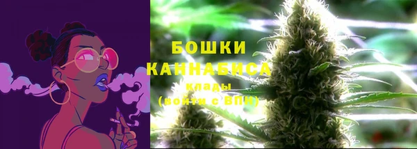 ALPHA-PVP Беломорск