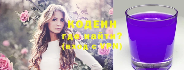 spice Белоозёрский