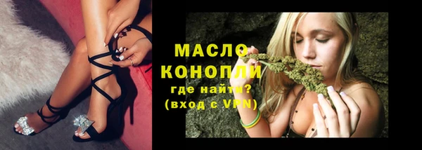 ALPHA-PVP Беломорск
