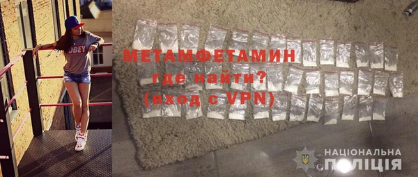 бошки Богданович