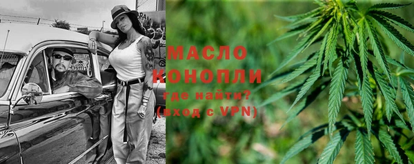 бошки Богданович