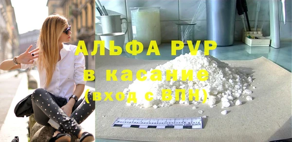 spice Белоозёрский