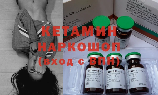 spice Белоозёрский