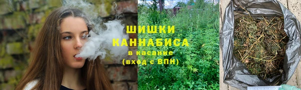 кокаин Богородицк