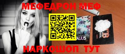 гашик Владикавказ