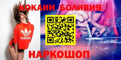 гашик Владикавказ