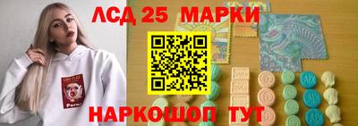 мескалин Владимир