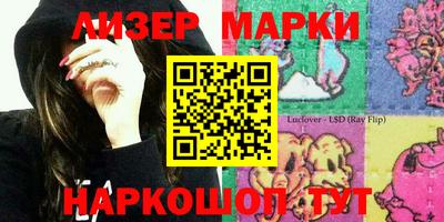 мескалин Владимир