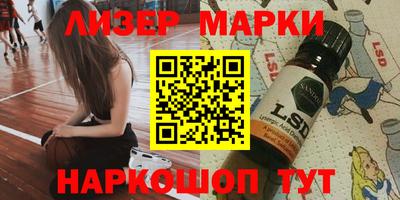 мескалин Владимир