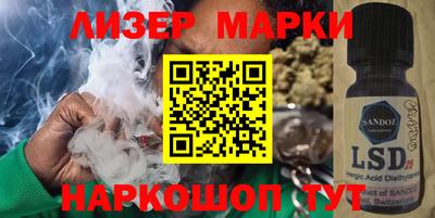 мескалин Владимир