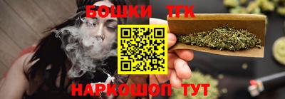 гашик Владикавказ