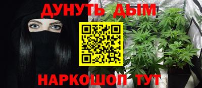 а пвп мука Владивосток