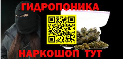 мескалин Владимир