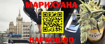 а пвп мука Владивосток