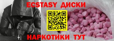 а пвп мука Владивосток
