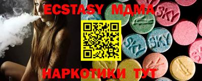 гашик Владикавказ