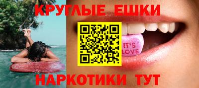 а пвп мука Владивосток