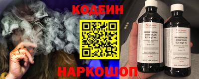 мескалин Владимир