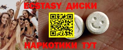 мескалин Владимир