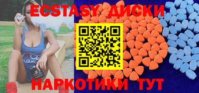 мескалин Владимир