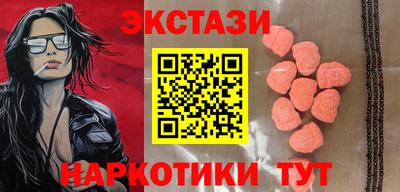 гашик Владикавказ