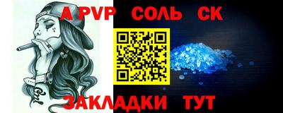 мескалин Владимир