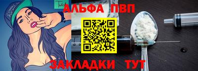 мескалин Владимир