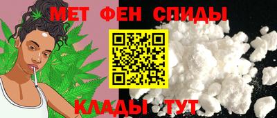 мескалин Владимир