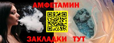 а пвп мука Владивосток