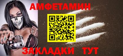 а пвп мука Владивосток