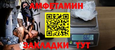 мескалин Владимир