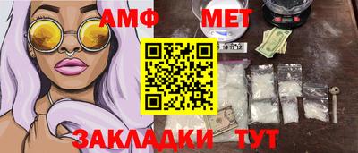 мескалин Владимир
