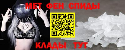 мескалин Владимир