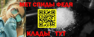 а пвп мука Владивосток