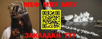 мескалин Владимир