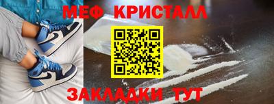 а пвп мука Владивосток
