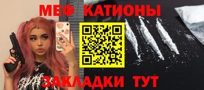 мескалин Владимир