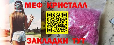 а пвп мука Владивосток