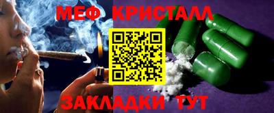 мескалин Владимир