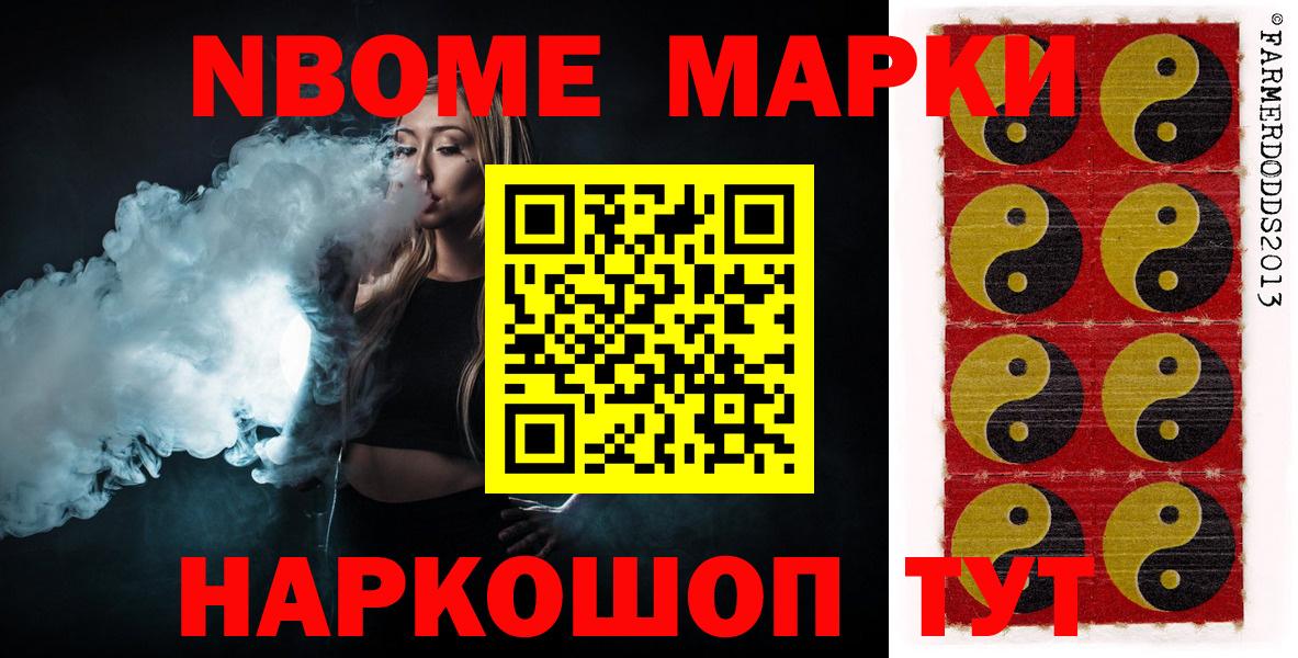 ЛСД экстази кислота Богородицк