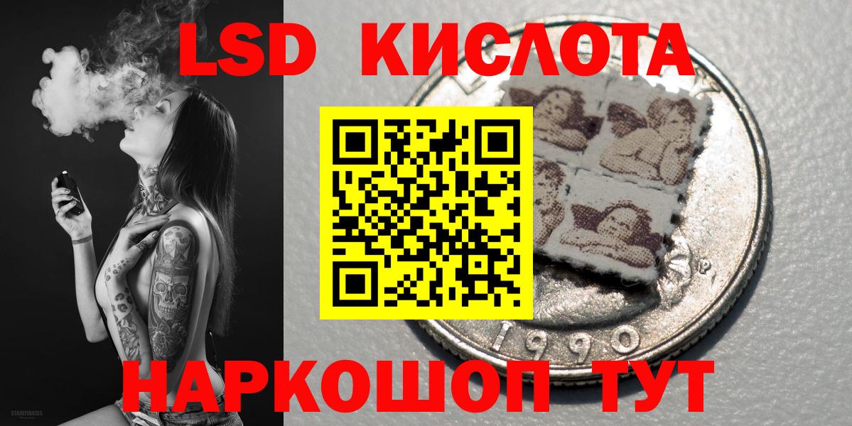 Богородицк  Марки N-bome 1,5мг  Марки N-bome 1,5мг  Вход с VPN 