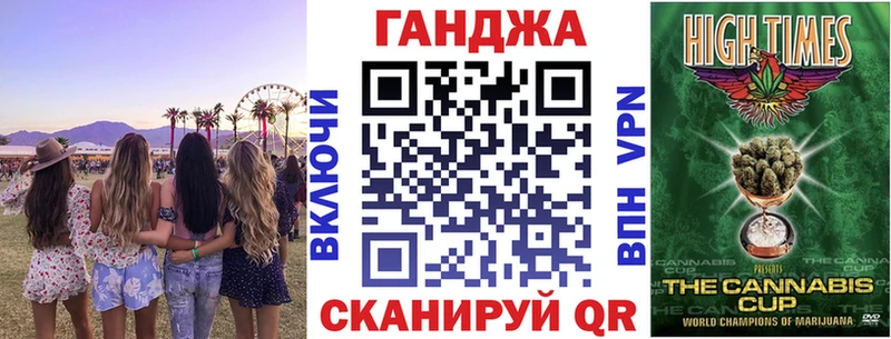 OMG маркетплейс  Богородицк  Шишки марихуана семена  наркотики 